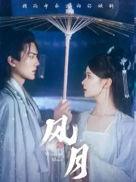 4K影院纪录片北纬三十度航拍画面
